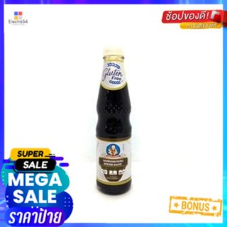 ถูกที่สุดแล้วววแม่ X 3 ขวด Healthy Boy Oyster Sauce Gluten Free 350g เด็กสมบูรณ์ ซอสหอยนางรม สูตรเข้มข้น กลูเตนฟรี