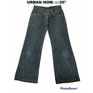 URBAN NOW แท้เอว30"กางเกงยีนส์หญิง