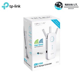 TP-LINK ACCESS POINT (แอคเซสพอยต์) RE450 RANGE EXTENDER AC1750