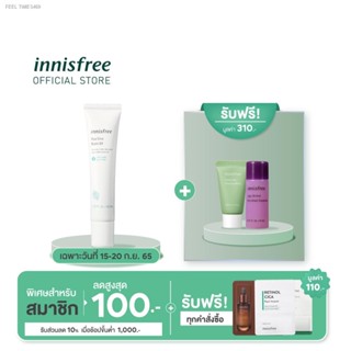 🔥ส่งไวจากไทย🔥innisfree Bija cica balm EX (40ml) อินนิสฟรี บิจา บาล์ม