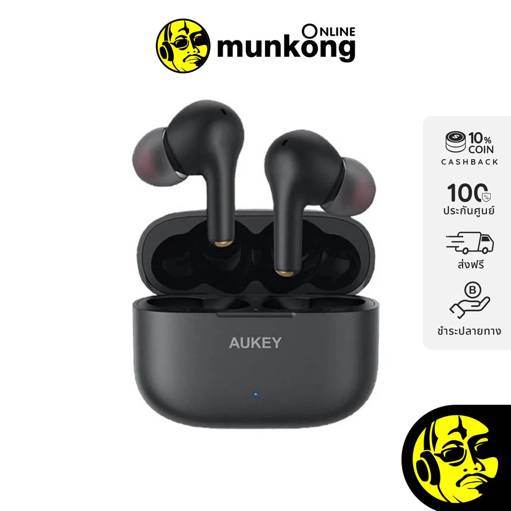 Aukey EP-T27 หูฟังไร้สาย True Wireless