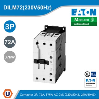 EATON DILM72(230V50HZ) แมกเนติก,3P 380 V 400 V 37kW, 230 V 50 Hz, 240 V 60 Hz, AC Operation, Screw Terminals | Ucanbuys