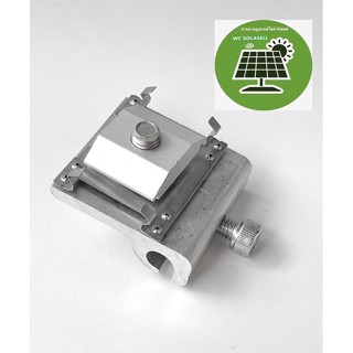 Grounding Lug คลิปล็อกยึดสายกราวน์ อุปกรณ์ติดตั้ง Solar cell