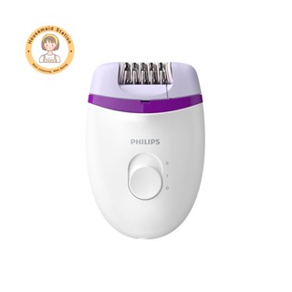 Philips Beauty Satinelle Essential เครื่องกำจัดขนไฟฟ้า By Housemaid Station