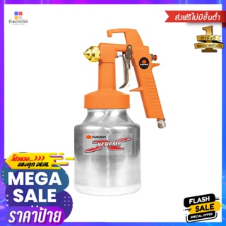 กาพ่นสีล่าง PUMPKIN SG112 1000 ซีซีPAINT SPRAYER PUMPKIN SG112 1000CC