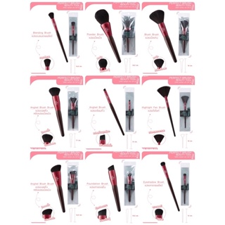 ODBO PERFECT BRUSH BEAUTY TOOL โอดีบีโอ เพอร์เฟค บรัช บิวตี้ ทูล