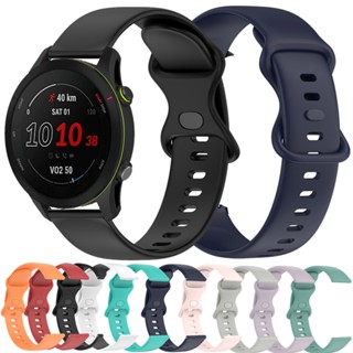 สายนาฬิกาข้อมือซิลิโคน 20 22 มม. สําหรับ Garmin Forerunner 255 255m 245 245m Music 158 55 Venu sq 2s 2 Plus Vivoactive 4 3