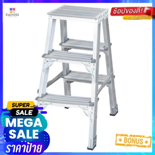 บันไดอะลูมิเนียม 3 ขั้น SANKI SUPER HEAVYALUMINUM STEP LADDER SANKI SUPER HEAVY 3-STEP