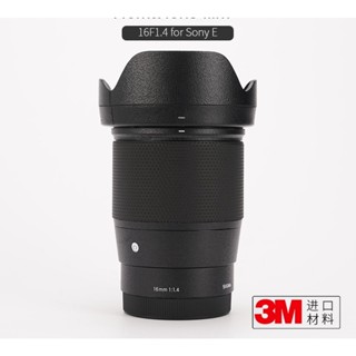 สติกเกอร์ฟิล์มคาร์บอนไฟเบอร์ ป้องกันเลนส์ปาก สําหรับ SIGMA 16 F1.4 Sony 3M