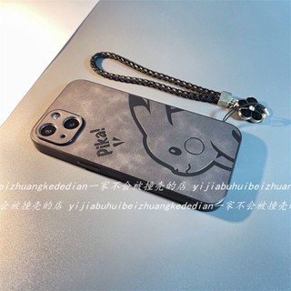 พิคาฮิล เอลฟ์สัตว์เลี้ยง เปลือกโทรศัพท์มือถือการ์ตูน compatible for เคสไอโฟน11 เคสไอโฟน 13 เคสไอโฟน 12 เคสไอโฟน 13 promax เคสไอโฟน 7plus เคสไอโฟน 14promax 14plus 14pro เคสโทรศัพท์น่ารัก