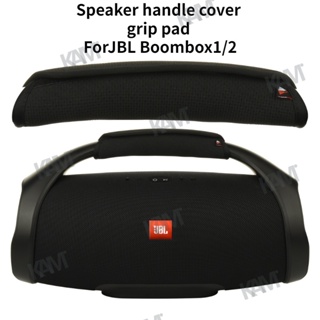 Kam ปลอกแฮนด์มือจับลําโพงบลูทูธ กันน้ํา แบบพกพา สําหรับ JBL Boombox Bombox 2