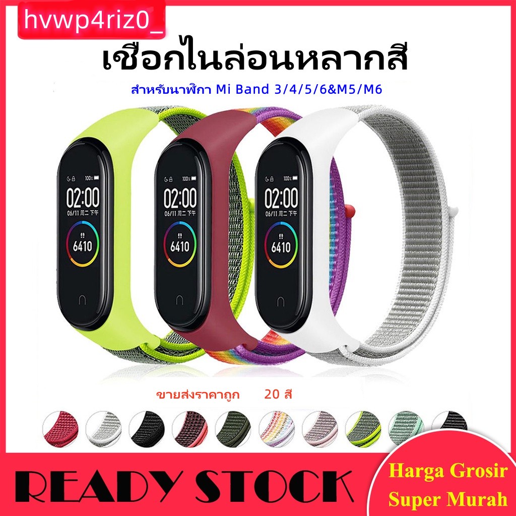 สายไนลอนสำหรับ Xiaomi Mi Band 3 4 5 6 7 Breathable Sports Bracelet Mi Band 8/9/10