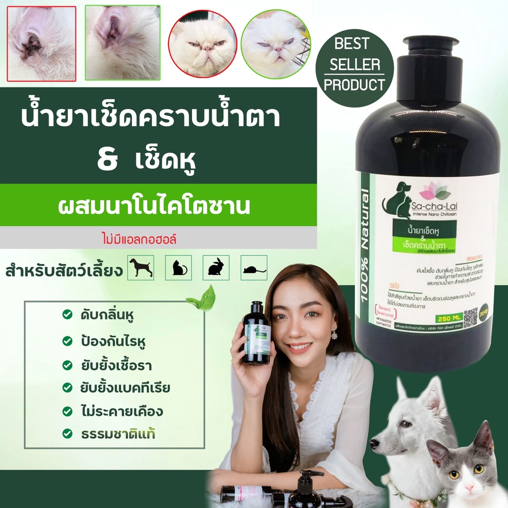(ผลิตใหม่ล่าสุด 1921) 3D ผงคลอรีน 65 ผลิตภัณฑ์ทำความสะอาด ฆ่าเชื้อ 250 ...