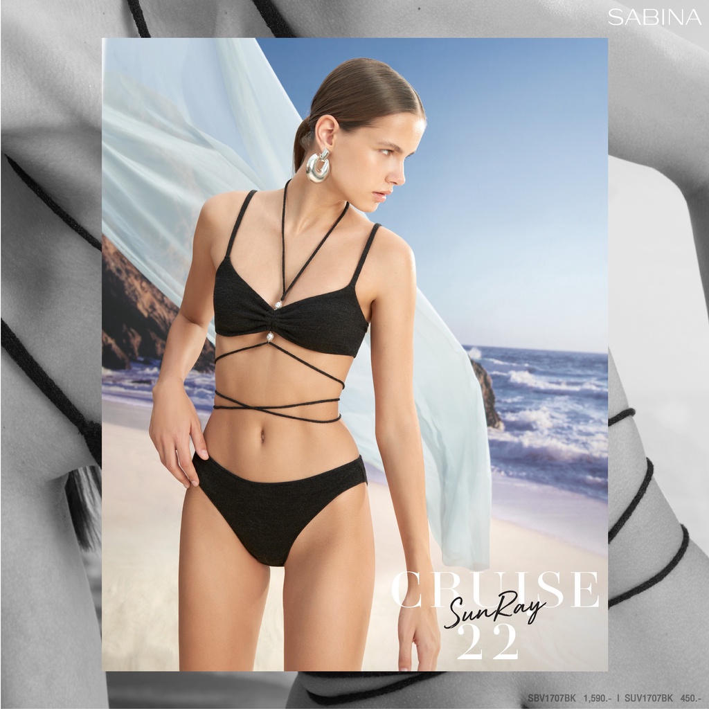 Sabina เสื้อชั้นใน รุ่น Mad Moiselle Cruise'22 รหัส SBV1707 + SUV1707