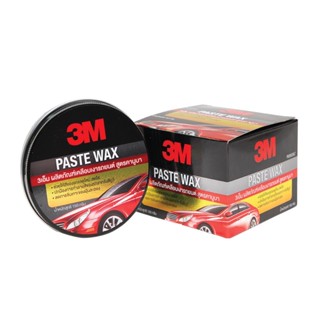 3M Paste Wax  PN39526LT  ผลิตภัณฑ์เคลือบเงารถยนต์ สูตรคานูบา  150 g.