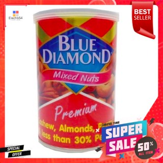 Blue Diamond Mixed Nuts 135g บลูไดมอนด์ มิกซ์นัท 135g