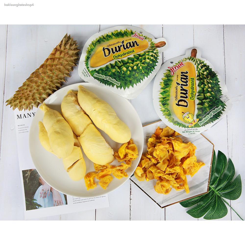 จัดส่งเฉพาะจุด จัดส่งในกรุงเทพฯเจฟรุ้ต (Jfruit) ทุเรียนอบแห้ง สูตรน้ำตาลน้อย  Dehydrated Durian Low Sugar 50 g.