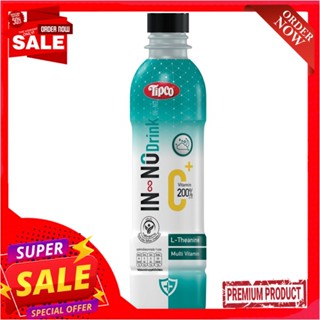 ทิปโก้น้ำองุ่นขาว+แอลธีอะนินวิตรวม 320มลTIPCO INNO DRINK L-THEANINE 320 ML.