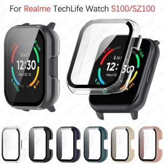 เคสใส + กระจก สําหรับ Realme TechLife Watch S100 / SZ100 ใส เต็มจอ ป้องกัน กันชน