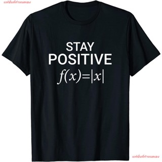 แฟชั่นที่กำหนดเอง Stay Positive Math Lover Positive Thinking Design T-Shirt ผู้ชาย เสื้อยืด สกรีน ลาย เสื้อยืด ผ้าคอตตอน