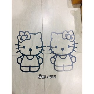 #คิดตี้เหล็ก #คิตตี้ #น้องแมว #น้องเหมียว ขนาดกว้าง*สูง 30*40 cm.,(1.2มิล)