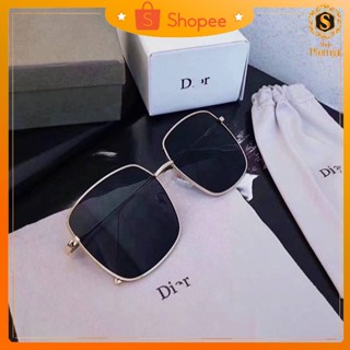 💚เซตแว่น Dior ฮิตแล้วฮิตอีก ฮิตไม่เลิกจริงๆ (อุปกรณ์ครบ)💚*พร้อมส่งทุกวัน*