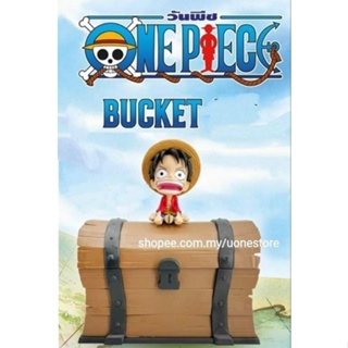 กล่องเก็บเหรียญ ลายการ์ตูน One Piece Popcorn รุ่นลิมิเต็ด