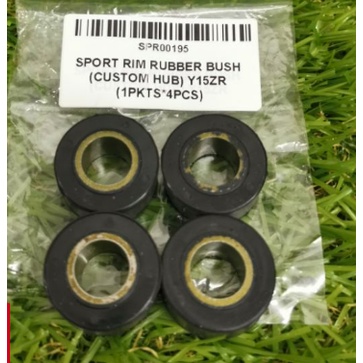 Sport Rim bush สําหรับ MAGIC BOY ดุมขอบแบบกําหนดเอง FG505 / FG511 หนึ่งชุด 4 ชิ้น