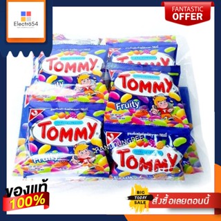 ลูกอม เคี้ยวหนึบ กลิ่นผลไม้ ตราทอมมี่ ขนาด 18 กรัม แพ็คละ 24 ซอง Tommy Fruity/ Candy