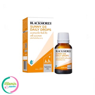 Blackmores Sunny D3 Daily Drops 12ml