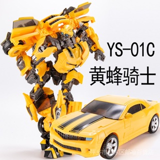 Ys-01 C Wasp Warriors YS-03C โมเดลฟิกเกอร์ตัวแทนภาพยนตร์ ของเล่นสําหรับเด็ก KTR4