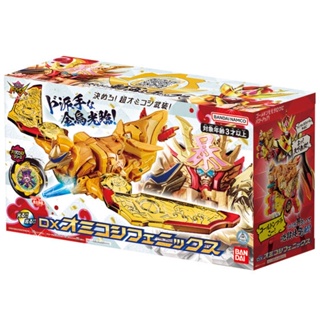 [Direct from Japan] BANDAI AVATARO Sentai Don Brothers DX OMIKOSHI PHOENIX Japan NEW