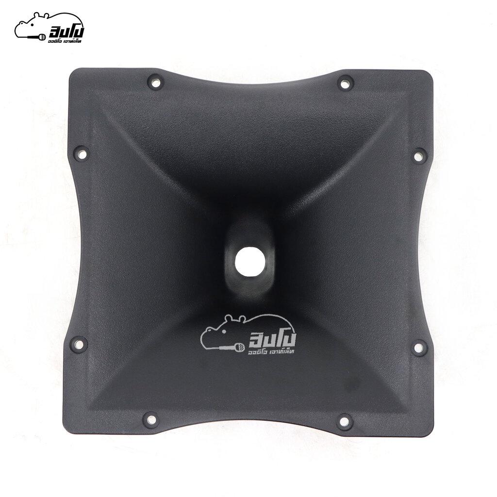 ปากทวิตเตอร์ 10X10 JH 5202 RCF ของแท้ ส่งไว (ใบกำกับภาษีทักเเชทได้เลยค่ะ) ฮิปโป ออดิโอ Hippo Audio