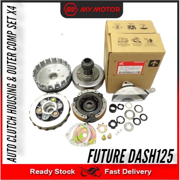 HONDA FUTURE125 DASH125 FI FUTURE FI AUTO CLUTCH HOUSING ASSY & CLUTCH OUTER COMP SET X4