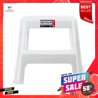 บันไดพลาสติก 2 ขั้น MATALL สีขาวPLASTIC STEP STOOL MATALL 2-STEP WHITE