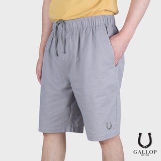 GALLOP : CASUAL SHORTS  กางเกงขาสั้นเอวยางยืด รุ่น GSP9002 สีเทาอ่อน