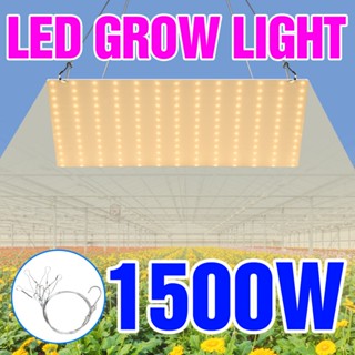 หลอดไฟสเปกตรัม LED 1000W 220V 1500W สําหรับปลูกพืชเรือนกระจก