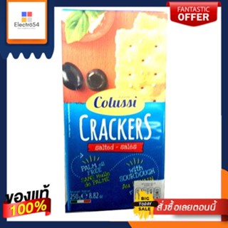 (แพ็ค 2)Salted Crackers Pan Colussi 250 g/แครกเกอร์อบเกลือ แพน โคลุสซี 250 ก(Pack 2)Salted Crackers Pan Colussi 250 g/Sa