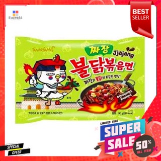 Samyang Hot Chicken Jajang 140g จาจังไก่เผ็ดซัมยัง 140g