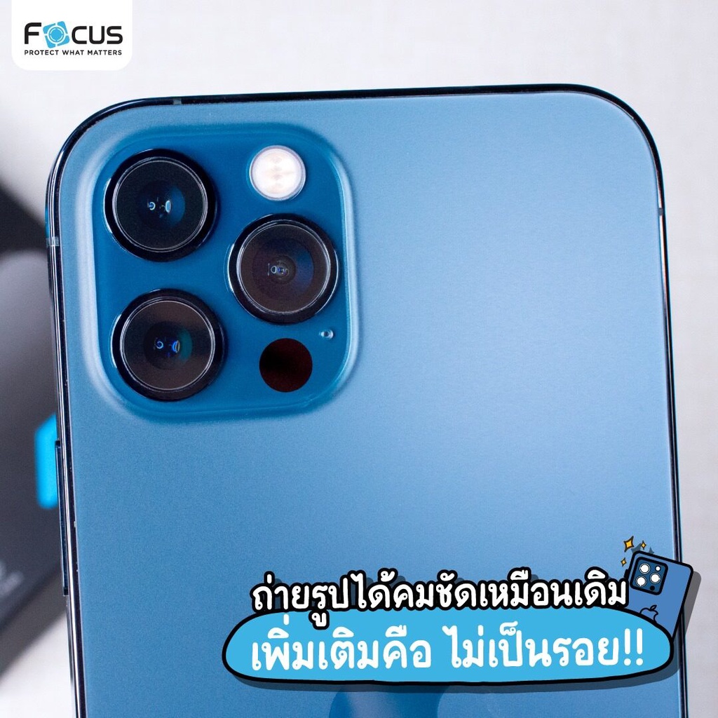 FOCUS กระจกกันรอยเลนส์กล้อง Lens Glass [LNUC] - iPhone XR XS 11 12 Mini Pro Max EBD1