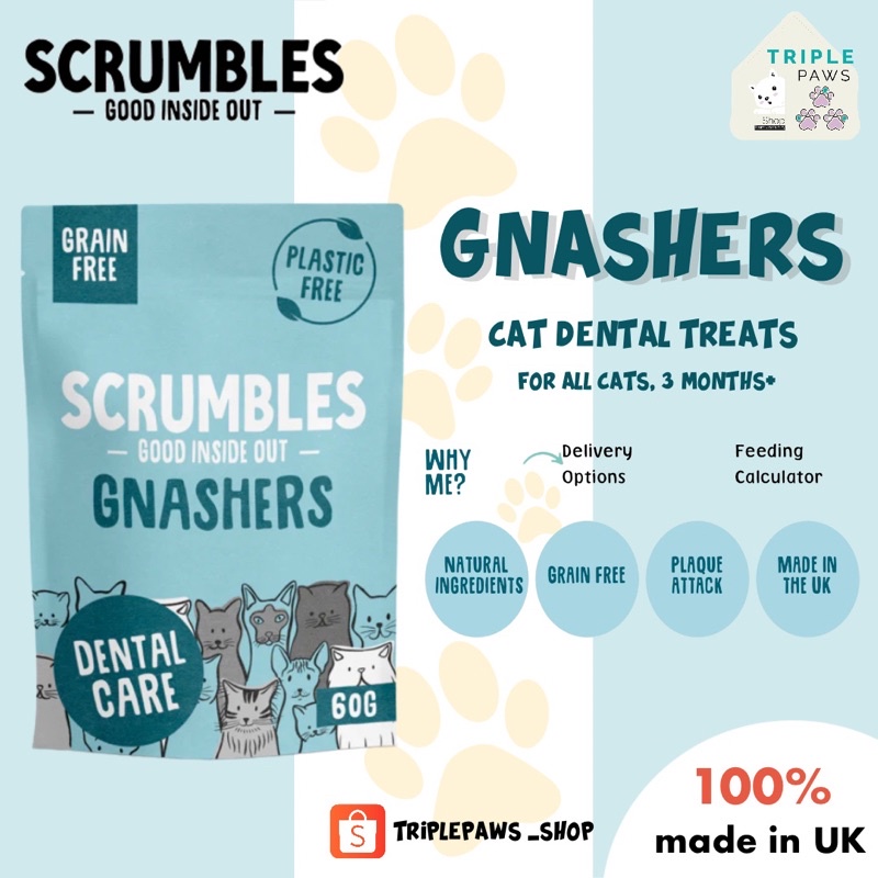 (พร้อมส่ง)Scrumbles ขนมขัดฟันแมว Gnashers: Cat Dental Treats ขนาด 60 g นำเข้าจากประเทศอังกฤษ
