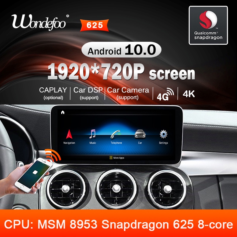 Snapdragon 8CORE Android 10 Car Radio for Mercedes Benz C Class W205 GLC Class X253 W446 Gps Multimedia Navigation No Dv