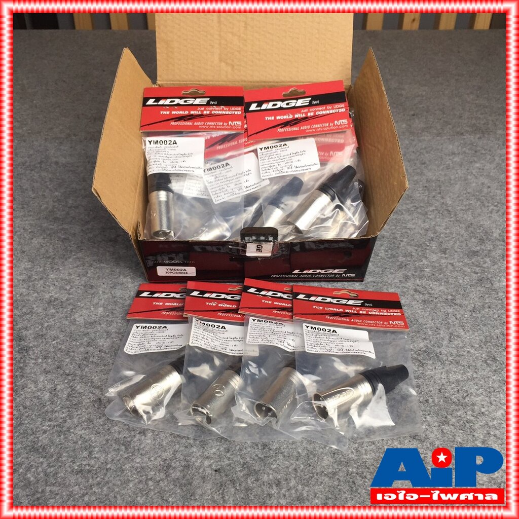 กล่อง30ตัว LIDGE YM-002A CANNON แจ็ค XLR ตัวผู้ 3 ขา ท้ายยาง สำหรับเข้าสาย รุ่น YM002A
