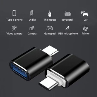 【จัดส่งตลอด 24 ชม】อะแดปเตอร์แปลง OTG adapter ( USB3.0 to Type-c) (USB3.0 to L) Type C อะแดปเตอร