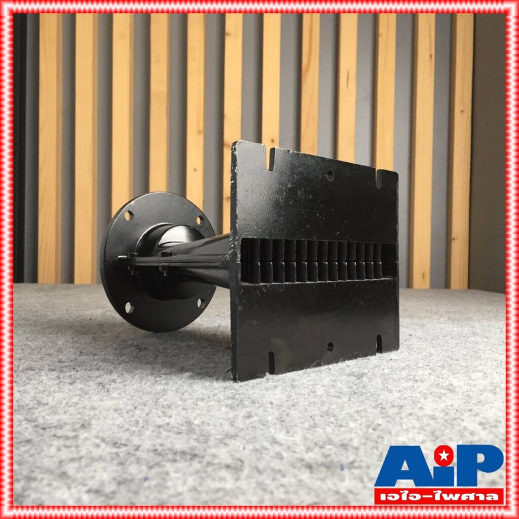 ปากฮอร์นLINE ARRAY NEXON WARTECH คอ2นิ้ว ปากฮอร์นคอ2นิ้ว ปากฮอร์น ปากฮอร์นNEXON ปากฮอร์นแบบแป้นคอ2นิ