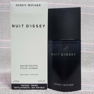 Issey Miyake Nuit dIssey Pour Homme EDT *125ml Tester #isseymiyake