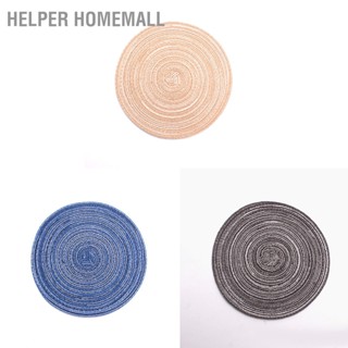 Helper Homemall แผ่นรองแก้ว ทรงกลม มีฉนวนกันความร้อน สําหรับตกแต่งโต๊ะอาหาร 4 ชิ้น