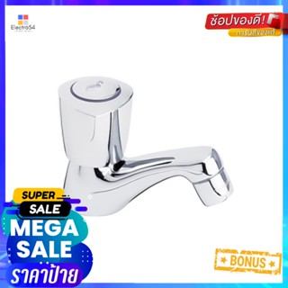 ก๊อกอ่างล้างหน้าเดี่ยว HANG BF-240BASIN FAUCET HANG BF-240