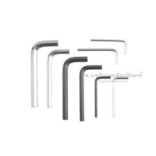 ประแจแอล เหล็กขาว-ดำ รุ่นสั้น-ยาว Allen Wrench ไม่มียี่ห้อ เบอร์ 1.5 2 2.5 3 5 9 11 มิล ประแจหกเหลี่ยม 6 เหลี่ยม