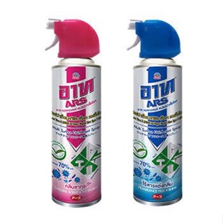 (2 สูตร) Ars Alcohol Spray อาท แอลกอฮอล์ สเปรย์ฆ่าเชื้อโรค สำหรับพื้นผิวแข็งอเนกประสงค์ 500 มล.